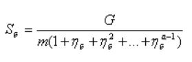 Формула когда груз поднимают сдвоенным или счетверенным полиспастом